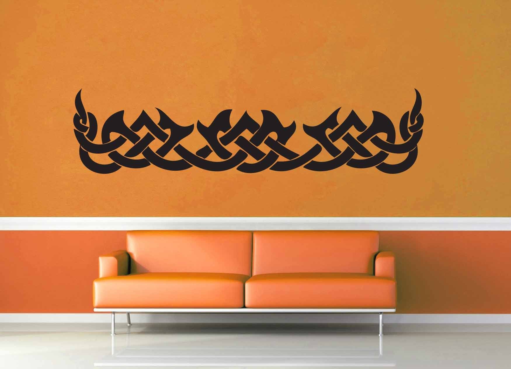 Flame Band - Celtic Knot - Wall Decal - geekerymade