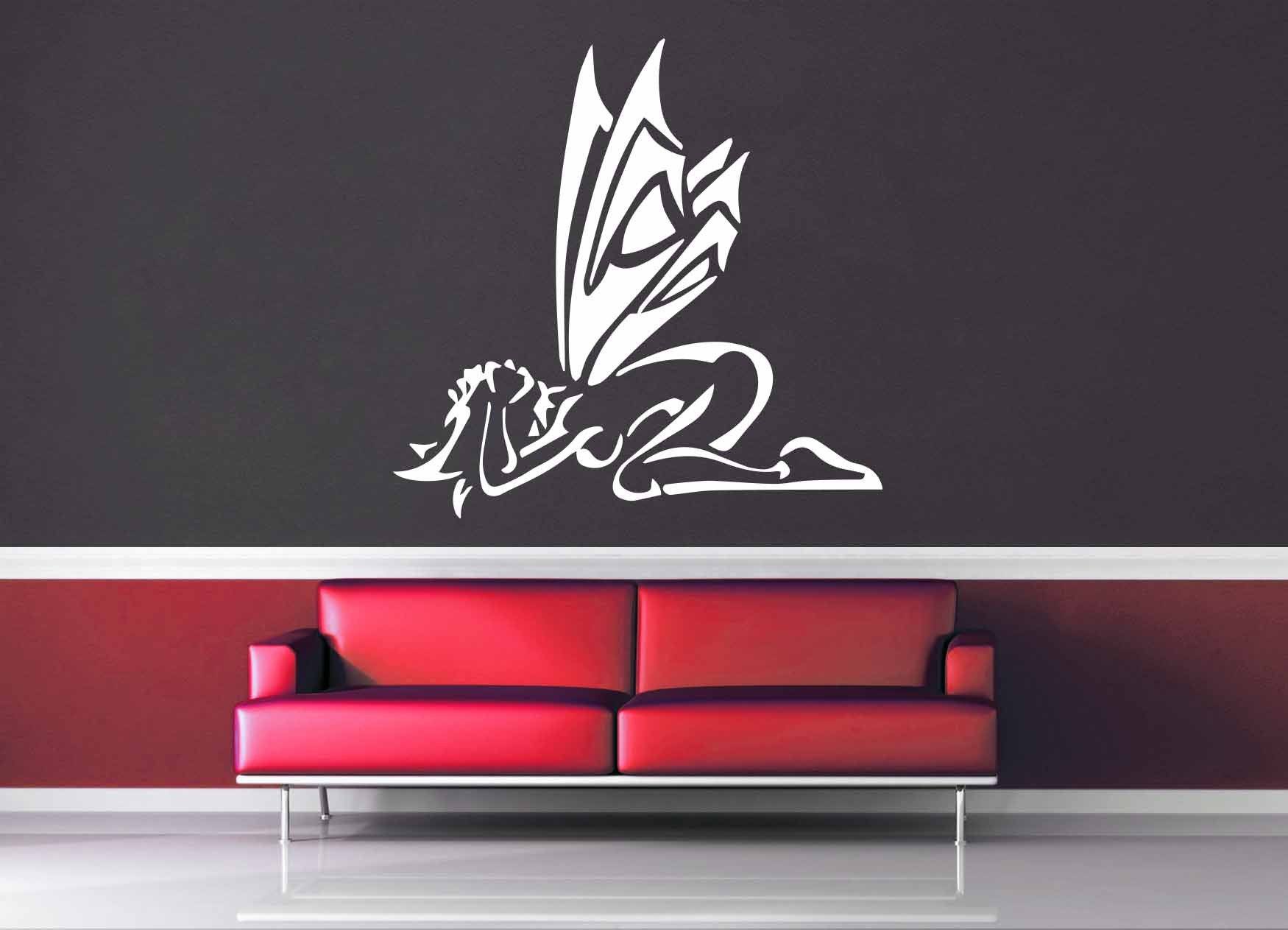 Cringing Fairy - Wall Decal - geekerymade