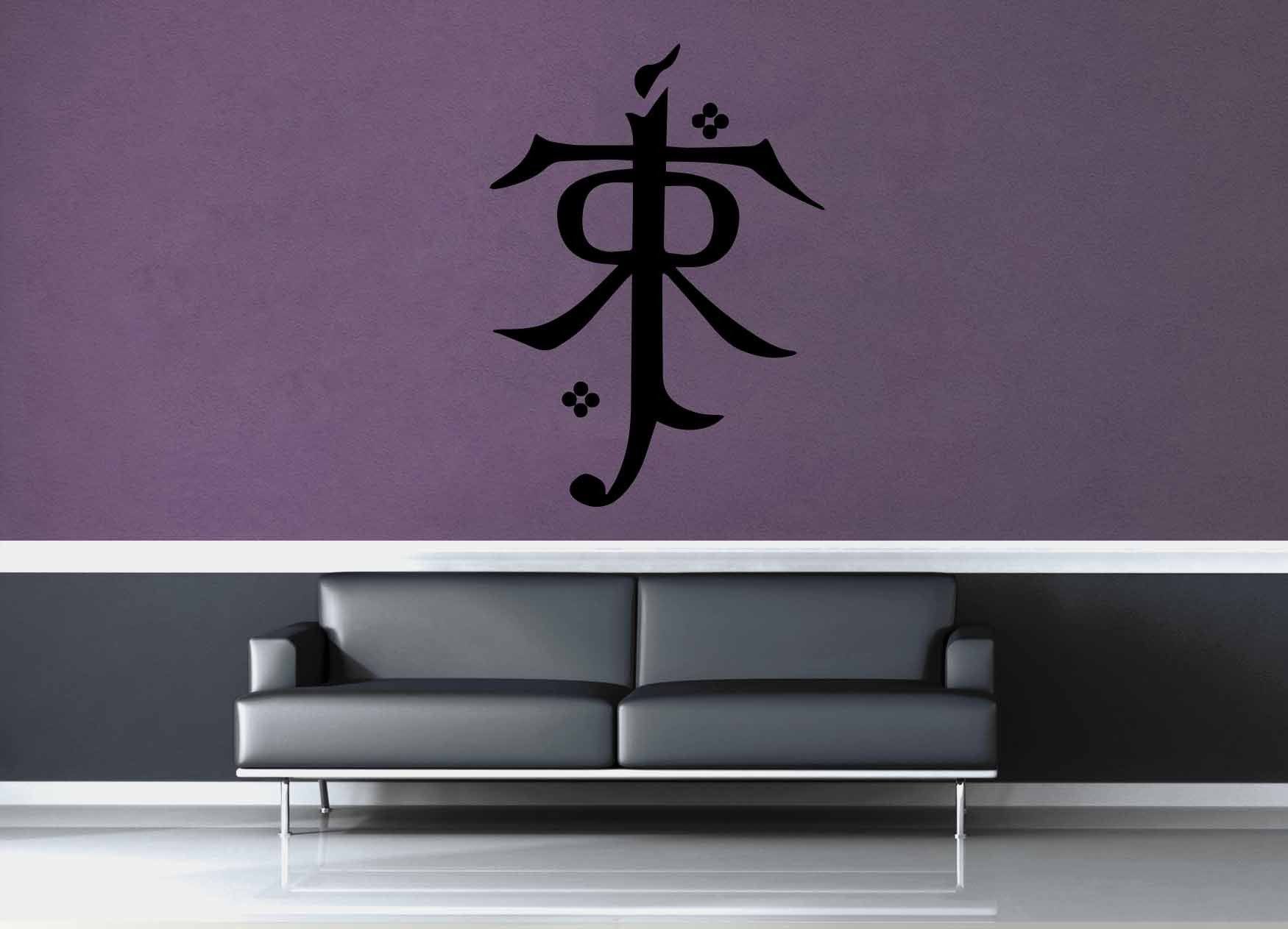 Tolkien Symbol - Wall Decal - geekerymade